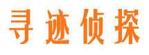 和硕市婚外情调查